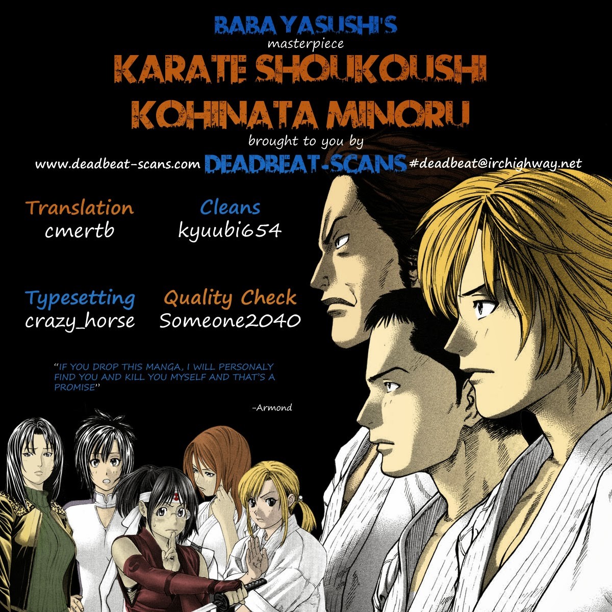 Karate Shoukoushi Kohinata Minoru Chapter 225 20